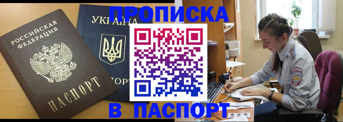 форма 3 в Данкове